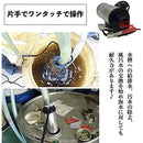 fff9bf61fff1ffe1fffff1ff417f003fe03ff07f001f001f001f001f001f001f