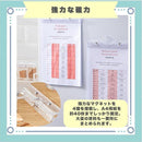 ffff2c1e7ffd7fe17fc17d417c7f7d7f656b47c1580b480140ff42ff40c77fff2b8989897eaba4a47e1100b27e0f2b2b