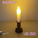 7fff37fe3ffe3ffe3ffc3ffc3ff81ff003e00080000000000000000010200000181c1f1c161b001b15181c1a18191c1a