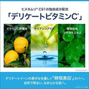 fffffffffffffddbffffa6c083a48840800083e0e36083e083e0800085288250