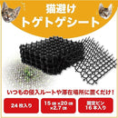 0000c1a1a001813de003fd9ff00be00fe006f805e66de7f3ffffffff80ca80001c1c1c1c001c1c1c00eb000000248000