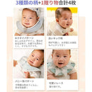 fffbefc3e183e0c7c0c7c083d1c7fffffffff887f087b003f003f501ffffffff