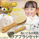 103f2de101e003c061de07fe73feff7fff7ff7dff81f809d871f927ff3f7f6e81d140f171517170a9f1c1f1e15171b6b