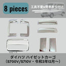 00000000000200400000fbfffffffefffeffffffdfcbfecbffd70000000000006b6b6b6b6b6b6b6b6b2b6b6b6b6b6b1a