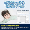 ffffecf7e293fef7f1e7ffffc7ff87ff9fffdfffefffdffdefff000000000000979797978f929792ab099c9766009c00