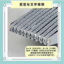 ffffb80efffdc201c001c001d405c001c101c021c001c001c1efc1fff9ffffff2b8989897e2b9c947e0000977e2b2d2b