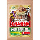 fffffff5fffdf1b9fd81e1d1f305e281e781e8a1e091e001e431e029ea51e00100000000002b14fc0003001400644617