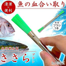 ffff8b5a8fff8ffef7fde3f9d1fa2cdcfe7fff200f8001c060e801c0f720a8038b7b00008c6400009400140092008389