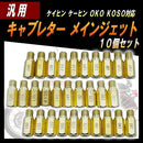 00004000000002150000780c7a7e73bd73fd77ff7fff4cef7fdf7fef7db9602800000000000095000020262900315e75