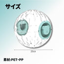 ffff003f003f03ff07ff01ff00c700c309c31fc73fe77defff3fffffffffb7ff80808080818300008300007980000000