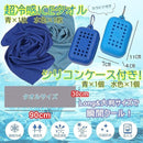 ffff977df77bc051800180018011801fc17ce7ff807f887f807ff7dd7fff6f738789878786a18e8e89a28430848f9785