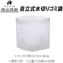 ffffcffffd2bafffff3ff807f807f807f807f807f807f807f807fffffde7f677000000000000b0000000b2b20000a2b2