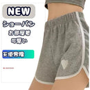 ff80ff80f381ff829980ff80c701e701ff018101a901fe01fe01fe02fe30fc000000002600200020002b15200000171e