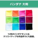 0000000001100000fffbfc83fce3ff83f483fc83fc83fc83fc83fffffa27dd7172727272210000f621412bf3218b866b