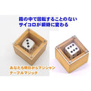 fffff07fffdfff9ffbfff1fff0fbe473e069e048e0c4e4c0f0e0f9e1daf3dbf7