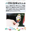 ffffc02fffff92f7a57f9fffffff800180318061fc01ff03fce3ffc1ffffffff