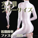 10303ef834fc30fe38fe10fe10fa10fe11fc01f8017c017c01fc7ffc07fc07dc