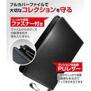 ffff9bff80fbffdf8a87ff83c741fe00e400c201c803c000e003f01cfc1bf91f