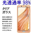 ffffdaabf3a9fffdcff9fff1ffe1ffc1ff81ff81ff81ff81ff81ff81ff81ff81