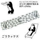 fffff7ffa7acf377fbfff3fcffeeffdbfeffbb7ffafb9ffffff1fffbffe7fff70000000000000000003c750000000000