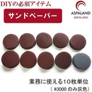 ffffe7f9c01fc7dfc01fffffda4bc001c841c96f8000c800ff7dfffffeffffef