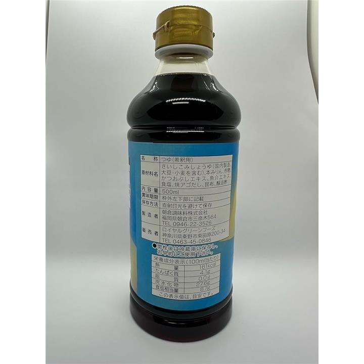 ffff7e3f7e7f7ffffc1ff80ff80ff80ff80ff90ffa0ff90ff81ff91ffc1ffe3f315e474e44441c305e643233645e325e