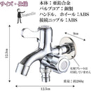 ffffd3fffffffffffffffa3ff77ffe3ffe03fca7fa1ff74ff70bff7fdf73ffff00000000000000000000b000009eab00