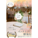 fffffefff7bb01800000000003d807dd01bc00bcfffff8ffff9eff9dbdebadff0b1f1c171617131515141ceb12140305