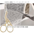 fffffffff7dff009e001e000900090008000900c887095c09b80abafefffffff00000000000909170010100f00210017