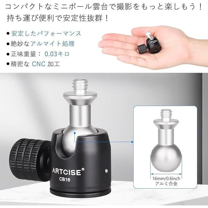 小型 ボール 自由雲台 ホットシューマウント付き 1/4インチネジ 小型 ボール 自由雲台 ホットシューマウント付き 1/4インチネジ
