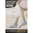 000e001f049f74fffff3f7f0fff3fffbfff3ffbdff3dff7cfe79e24fffff41002252131519190b1117170f1217121b00