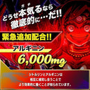 00000d400d001ac22e004001224d4ad35c16f6a535428e80c0c9ff007f807de8abfdabf5ff00ff000001000090010709