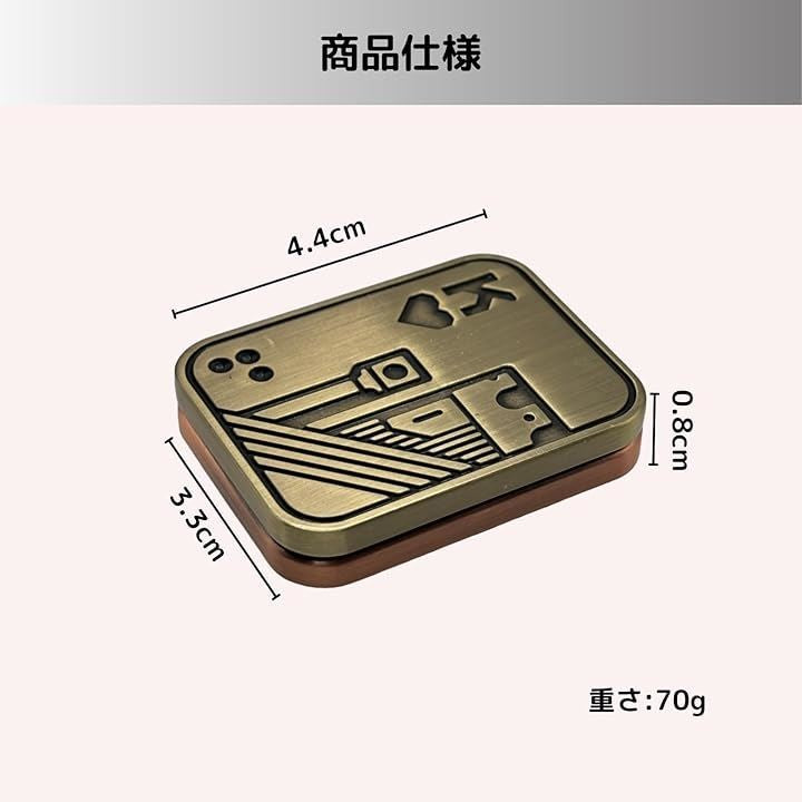 フィジェットスライダー フィジェットトイ EDC玩具 大人用 ストレス