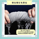 fffffcdfdffdc003c003f3ebfcf3df33fc03e805c80dc011c009c177c1ffffffb393939382a1a2e98208b29a8200abb3