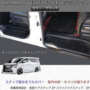 801f003f813f03008300030003001f000140000000000300bfffb7ffffffffff