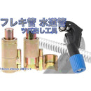 ffffbd0ff103bd43da41d9f1d8f18df1c8719bd0c6f9d001e001ca419a00ff8000000000002ba66b00000000000f14ab