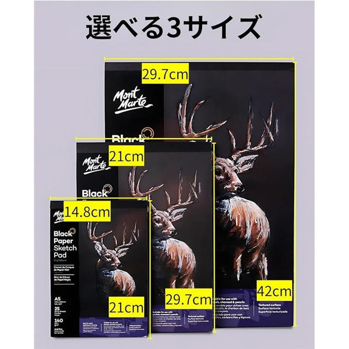 掛軸-1410大徳寺中村祖順「清風落太虚」