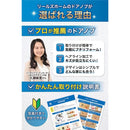 000000000000ffff8047cfffceffc7ffdbffb6fffbff8001ff27cbe5a5e587b1