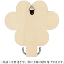 fffffc9ff80ff80fe003c001c001e003f80ff00ff80ff80ffc3ffc3fffffdc3700000000001c931b00001b0000001b00