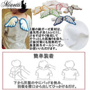 ffffc703800383638bc986bf83f883b08278ffffff3ffffffef7fffdffffffff