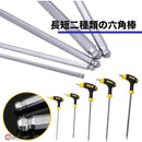 fbff7dbf9effe402fb3f3c876307e64ffe7ffff6ffdec4ffa3ff83ff83ffc7d7000000000000b2000000b100006b0000