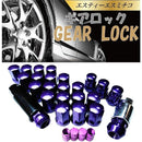 9400087b41087be57fe3e6c013c0ffffc5ffe0d78081c543e15cf20bfbedfff9