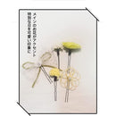 f007ffffffffefffffefff03fe03fc03e007c017e003e001c201cc01ca01ffff