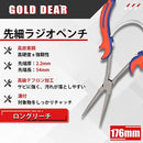 000725070017fff5df77fff7fff7bff6fbf4bff3fff7bfe7ffd730ffffffffff