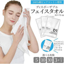 ffffc700c3f583b980fdc6bf8eff8aff9a7df27de237e63b66324f370ffb0fc400000000000b000047000e0010101000