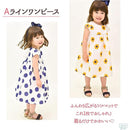 fffffff3dcf3ffe3f3eff1efe3e3fbcffbfff9f3fbebe9e3effff7fff3ffffff