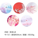 fffffffffe3194019c0386b3fffff0fff0e3f08ff0c7ffefffffefffffffffff00000000009702f500f600d700000000