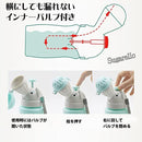 7fff8bffdeffffbfe03fe077e07ffffbffdcd7b4ce60a739a339fffffff7ffff