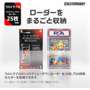 ffff8ff48fff8d6fa9affffff0cff487f087f987fcb7f087f09fffffa7fffeff