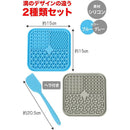 fffffffa94f8f5e0c070c03fc03fc03fc03fff818000cf00f700fb00fd80feff0000000000908e8c008d8e00008b2b2b